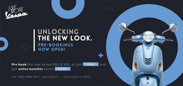 2020 വെസ്പ VXL, SXL മോഡലുകളുടെ ബുക്കിംഗ് ആരംഭിച്ച് പിയാജിയോ