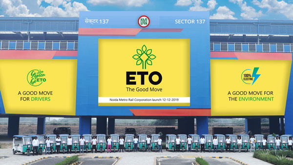 ETO മോട്ടോര്സുമായി പങ്കാളിത്തം പ്രഖ്യാപിച്ച് സൂംകാര്