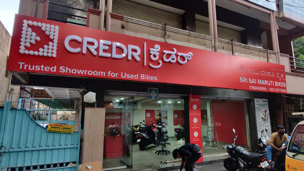 CredR കമ്പനിയുമായി പങ്കാളിത്തം പ്രഖ്യാപിച്ച് ഏഥര്