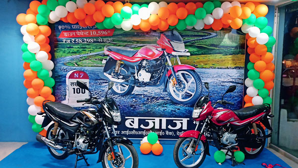 100 സിസി പ്ലാറ്റിന ഡിസ്ക് പതിപ്പിന്റെ ഡെലിവറി ആരംഭിച്ച് ബജാജ്