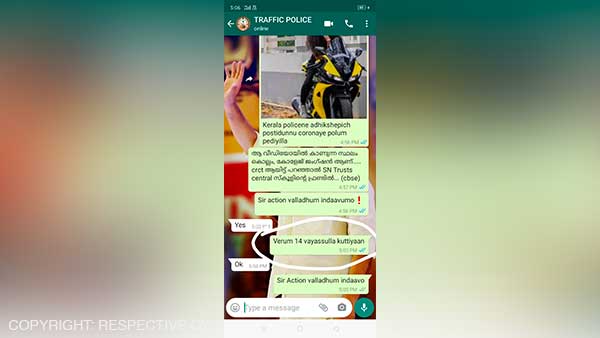 പെൺകുട്ടിയുടെ RXZ വൈറൽ വീഡിയോയ്ക്ക് പിന്നാലെ മുട്ടൻ പണിയുമായി MVD