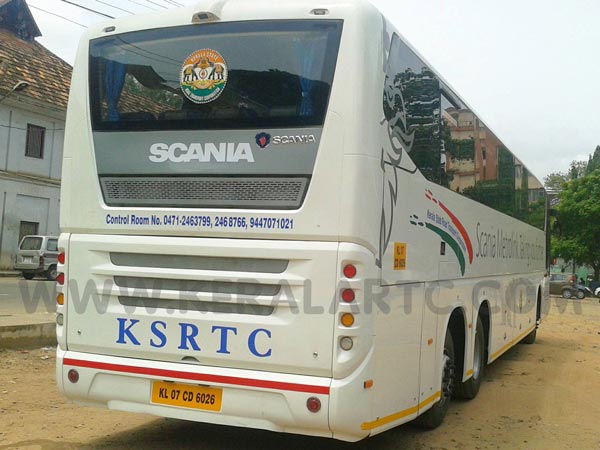 ഓണക്കാലത്ത് അന്തര്സംസ്ഥാന ബസ് സര്വീസുമായി കെഎസ്ആര്ടിസി