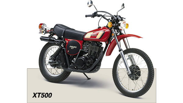 വള്ളമൊഴിച്ച് ഓടാം; പുത്തൻ XT 500 h2O കൺസെപ്റ്റ് അവതരിപ്പിച്ച് യമഹ
