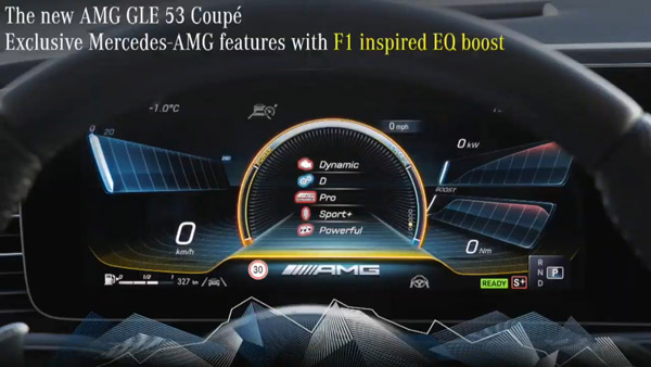 മെർസിഡീസ് AMG GLE 53 കൂപ്പെ പുറത്തിറങ്ങി; വില 1.20 കോടി രൂപ