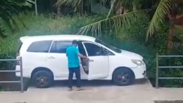 ഒന്ന് അങ്ങോട്ടോ ഇങ്ങോട്ടോ നീങ്ങിയാൽ പോയി; വൈറലായി ഇന്നോവ പാർക്കിംഗ് വീഡിയോ