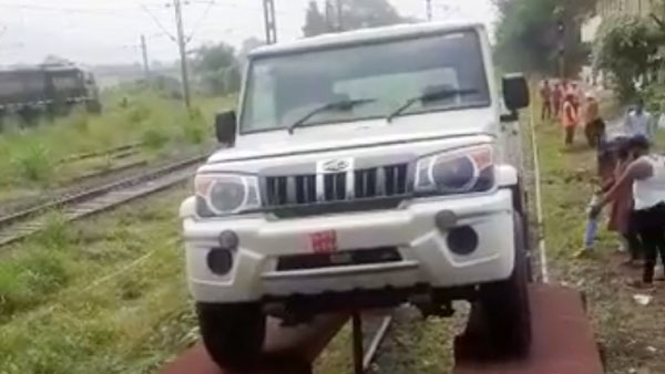 ബംഗ്ലാദേശിലേക്ക് മഹീന്ദ്ര ബൊലേറോ കയറ്റുമതി ചെയ്ത് റെയില്വേ; നന്ദി അറിയിച്ച് ആനന്ദ് മഹീന്ദ്ര