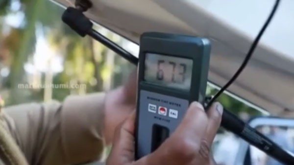 ലക്സ് മീറ്റർ മുതൽ സൗണ്ട് മീറ്റർ വരെ; ഹൈടെക്കായി കേരള MVD