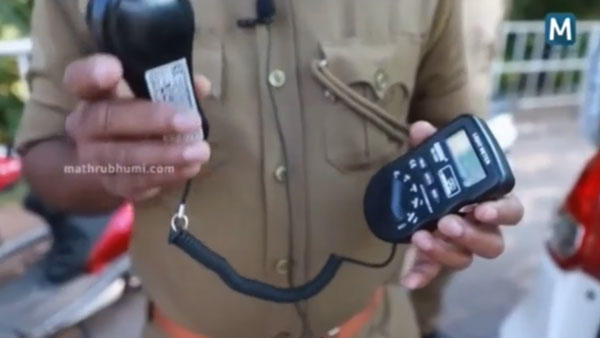 ലക്സ് മീറ്റർ മുതൽ സൗണ്ട് മീറ്റർ വരെ; ഹൈടെക്കായി കേരള MVD
