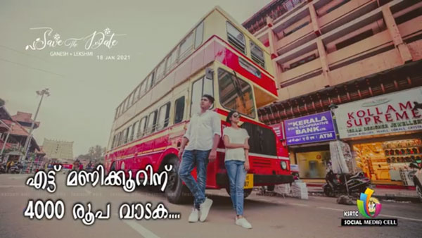 വെറൈറ്റി വോണോ? രാജ്യപ്രൗഡിയിൽ ആനവണ്ടിയിലാവാം ഇനി ഫോട്ടോഷൂട്ടും ആഘോഷങ്ങളും
