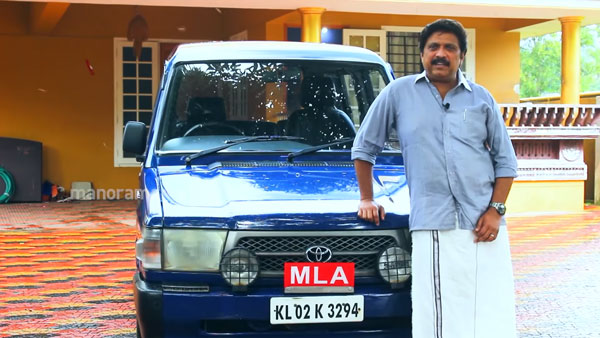 20 വർഷം കഴിഞ്ഞിട്ടും കെ ബി ഗണേഷ്കുമറിന് ഇന്നും പ്രിയങ്കരൻ തന്റെ ടൊയോട്ട ക്വാളിസ് തന്നെ