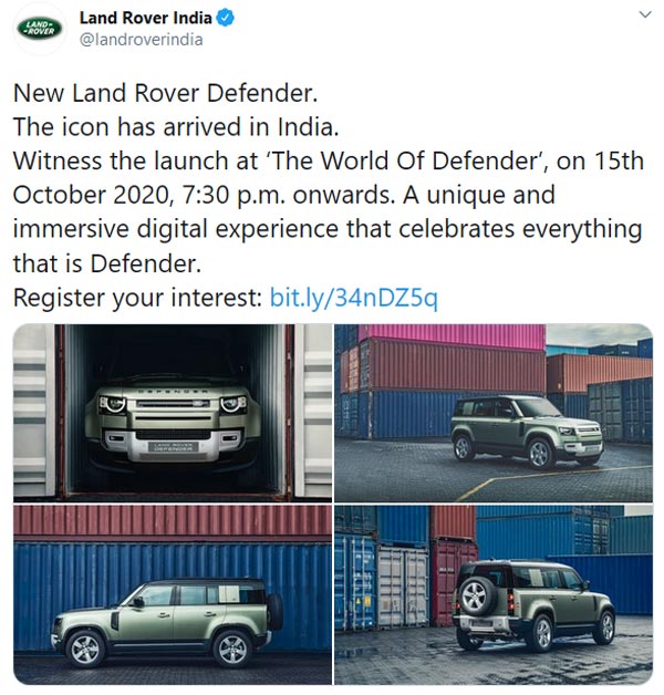2020 ലാന്ഡ് റോവര് ഡിഫെന്ഡര് ആദ്യ ബാച്ച് ഇന്ത്യയില്; അവതരണം ഒക്ടോബര് 15-ന്