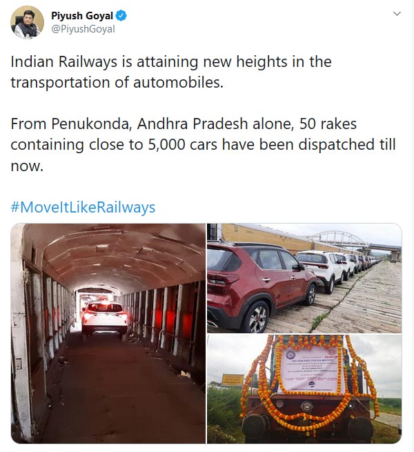 ചരക്കുനീക്കത്തിന് പുതിയ പാളങ്ങള് തുറന്ന് റെയില്വേ; കിയ കടത്തിയത് 5,000 അധികം കാറുകള്