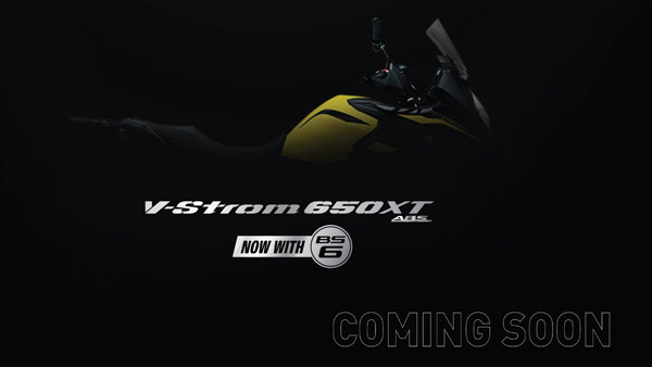 ബിഎസ് VI V-സ്ട്രോം 650 XT അരങ്ങേറ്റത്തിനൊരുങ്ങി സുസുക്കി; എഞ്ചിന് വിവരങ്ങള് പുറത്ത്