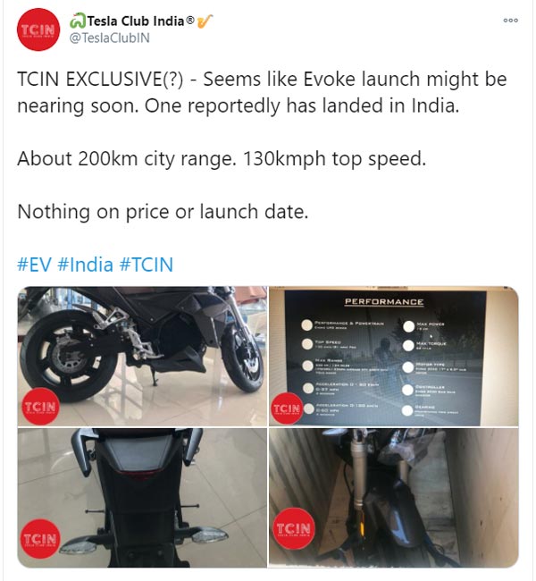 ഇവോക്ക് അര്ബന് ക്ലാസിക് ഇലക്ട്രിക് മോട്ടോര്സൈക്കിള് ഇന്ത്യയിലേക്കും; അവതരണം ഉടന്