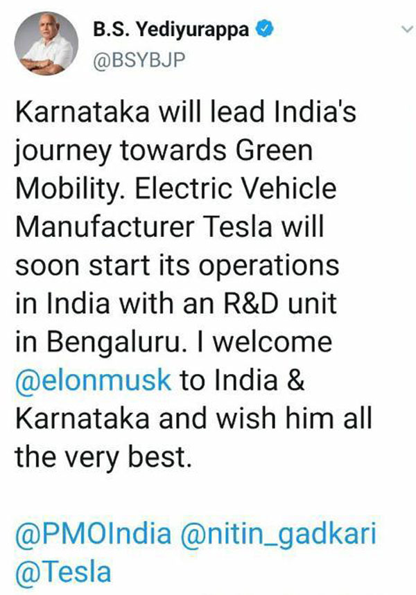 ഇന്ത്യയിലേക്ക് ചുവടുവെച്ച് ടെസ്ല; ആദ്യ ഓഫീസ് ബെംഗളൂരുവിൽ