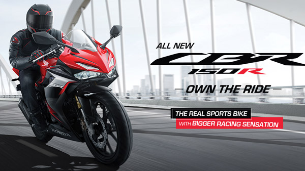 കിടിലൻ ലുക്കും പുത്തൻ ഫീച്ചറുകളുമായി 2021 CBR150R വിപണിയിൽ; ഇന്ത്യയിലേക്ക് എത്തുമോ?