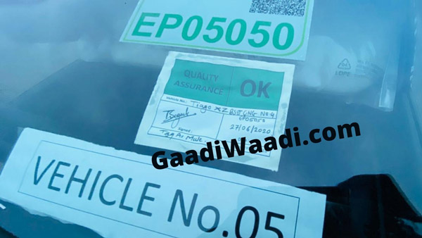 പരീക്ഷണയോട്ടം നടത്തി ടിയാഗൊ സിഎൻജി; മാരുതിയുടെ വിപണി ലക്ഷ്യമിട്ട് ടാറ്റ
