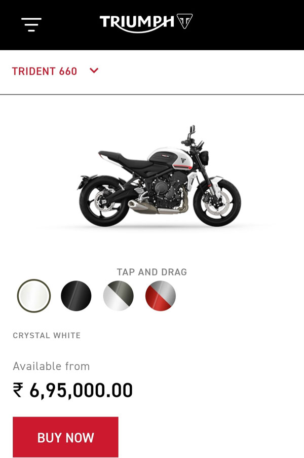 അവതരണത്തിന് മുന്നെ ട്രൈഡന്റ് 660 വില വിവരങ്ങള് പുറത്ത്; സ്ഥിരീകരിക്കാതെ ട്രയംഫ്