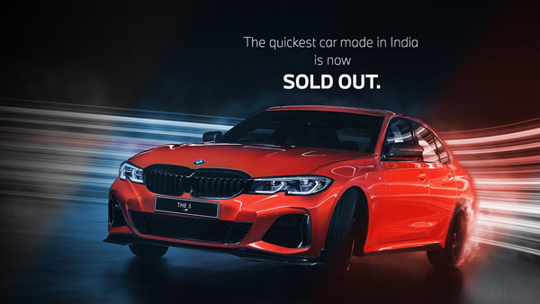 അവതരണത്തിന് പിന്നാലെ M340i എക്സ്ഡ്രൈവ് വിറ്റഴിച്ച് ബിഎംഡബ്ല്യു