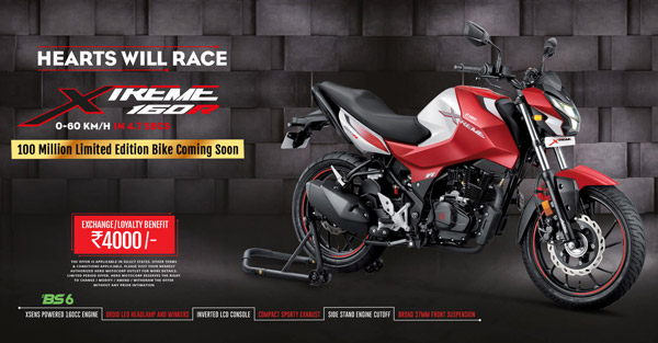 എക്സ്ട്രീം 160R 100 മില്യൺ ലിമിറ്റഡ് എഡിഷന്റെ വില പ്രഖ്യാപിച്ച് ഹീറോ, മുടക്കേണ്ടത് 1.08 ലക്ഷം രൂപ
