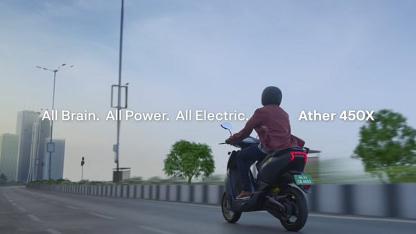 കൂടുതല് ശ്രേണി, ഫീച്ചറുകളും; വരാനിരിക്കുന്ന ഏഥര് ഇലക്ട്രിക് സ്കൂട്ടറിന്റെ പേറ്റന്റ് ചിത്രങ്ങള് പുറത്ത്