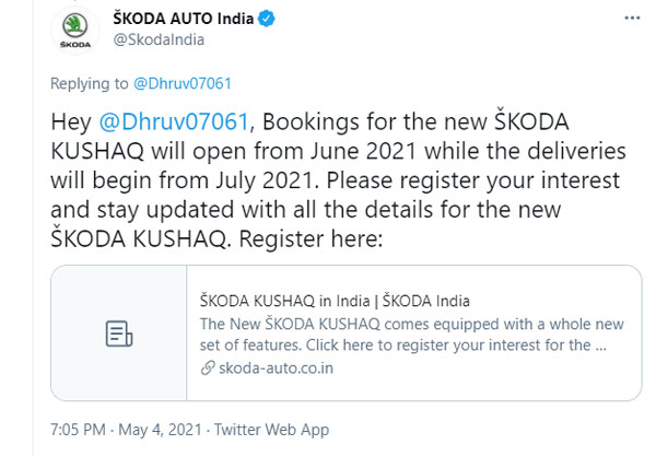 കുഷാഖ് എസ്യുവിയുടെ ബുക്കിംഗ് 2021 ജൂണിൽ ആരംഭിക്കുമെന്ന് സ്കോഡ ഇന്ത്യ