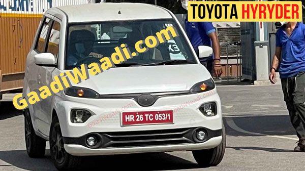 വാഗണ്ആര് അടിസ്ഥാനമാക്കി ഇലക്ട്രിക് വാഹനവുമായി ടൊയോട്ട; കൂടുതല് വിവരങ്ങള് പുറത്ത്