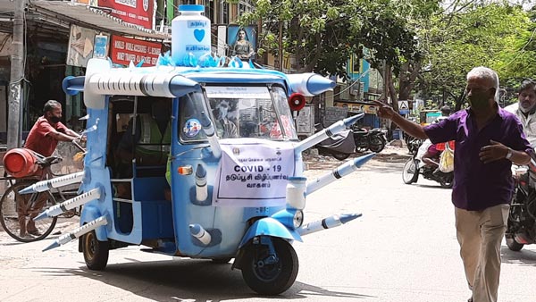 കൊവിഡ് -19 മഹാമാരിക്കെതിരായ പോരാട്ടത്തില് വൈറലായി 'വാക്സിന് ഓട്ടോ'