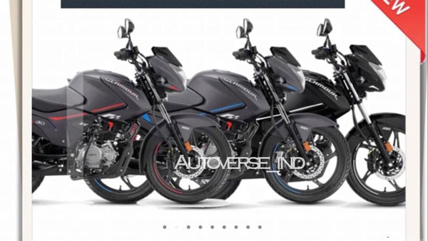 കൂടുതൽ സവിശേഷതകളുമായി ഹീറോ ഗ്ലാമർ എക്സ്ടെക് വിപണിയിലേക്ക്
