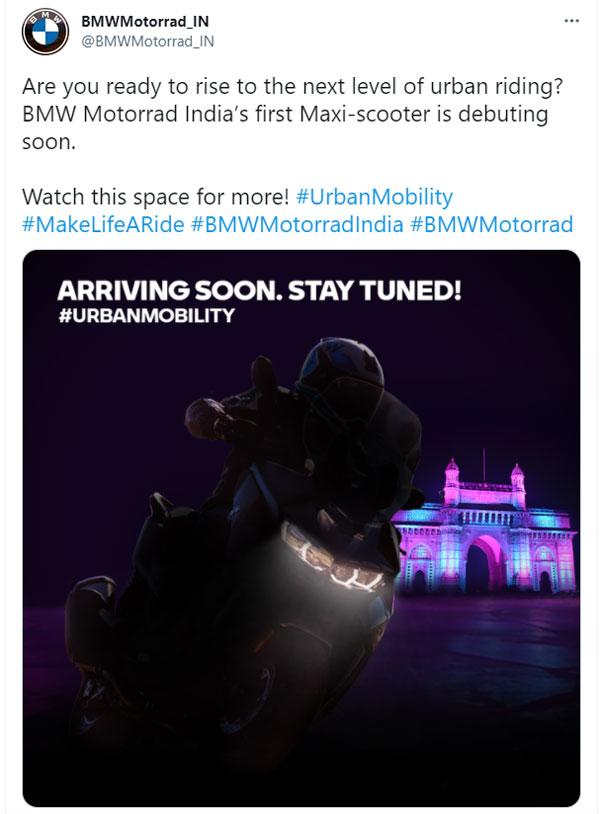 മാക്സി-സ്കൂട്ടര് അവതരിപ്പിക്കാനൊരുങ്ങി ബിഎംഡബ്ല്യു; ടീസര് ചിത്രം പങ്കുവെച്ചു