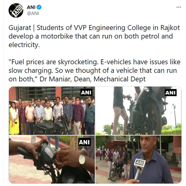 പെട്രോളിലും ഇലക്ട്രിക്കിലും ഓടിക്കാം; ഹ്രൈബ്രിഡ് മോട്ടോര്സൈക്കിളുമായി കോളേജ് വിദ്യാര്ത്ഥികള്