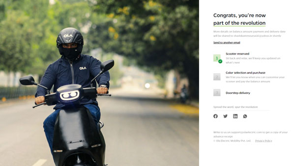 ആളുകള് ഇരച്ചെത്തിയതോടെ വെബ്സൈറ്റ് നിലച്ചു; പിന്നാലെ പ്രതികരണവുമായി ഓല