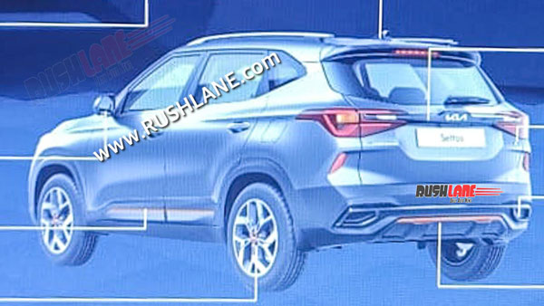 Kia Seltos X-Line അവതരണം ഉടന്; കൂടുതല് വിവരങ്ങള് പുറത്ത്
