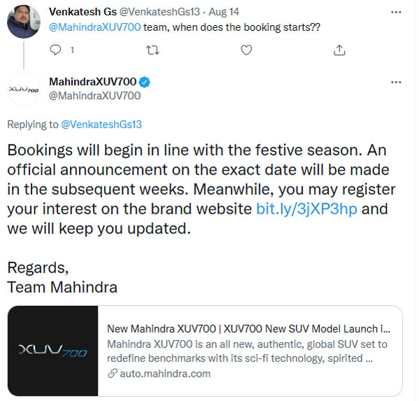 XUV700-യുടെ അനൗദ്യോഗിക ബുക്കിംഗ് ആരംഭിച്ചു; സ്ഥിരീകരിക്കാതെ Mahindra