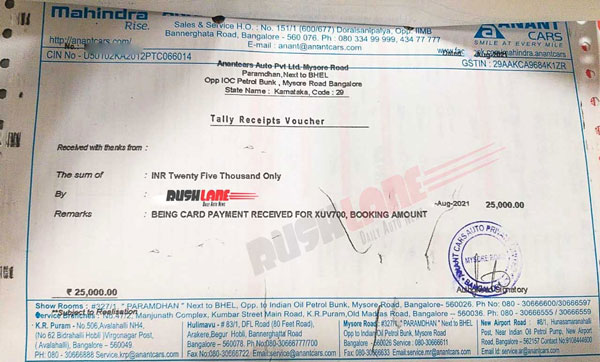 XUV700-യുടെ അനൗദ്യോഗിക ബുക്കിംഗ് ആരംഭിച്ചു; സ്ഥിരീകരിക്കാതെ Mahindra