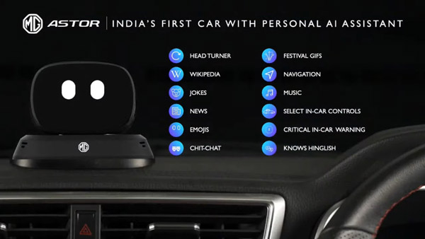 Hyundai Creta -ക്ക് വെല്ലുവിളിയായി MG Astor; കൂടുതൽ വിവരങ്ങൾ വെളിപ്പെടുത്തി പുത്തൻ സ്പൈ ചിത്രങ്ങൾ