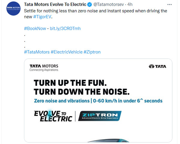 അവതരണത്തിന് തൊട്ട് പിന്നാലെ Tigor EV -യുടെ ബുക്കിംഗ് ആരംഭിച്ച് Tata