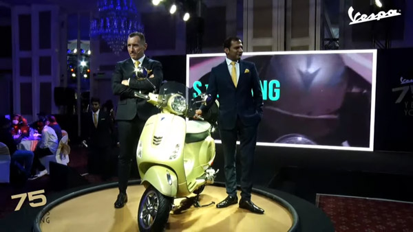 75-ാം വാര്ഷിക പതിപ്പുകളെ അവതരിപ്പിച്ച് Vespa; വില 1.25 ലക്ഷം രൂപ