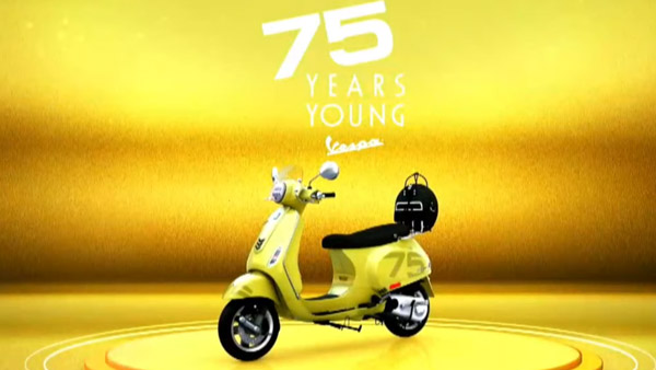 75-ാം വാര്ഷിക പതിപ്പുകളെ അവതരിപ്പിച്ച് Vespa; വില 1.25 ലക്ഷം രൂപ