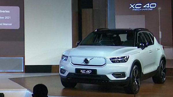 XC40 റീചാര്ജ് ഇവക്ട്രിക് എസ്യുവി ബുക്ക് ചെയ്തവര് കാത്തിരിക്കണം; പുതിയ പ്രഖ്യാപനവുമായി വോള്വോ