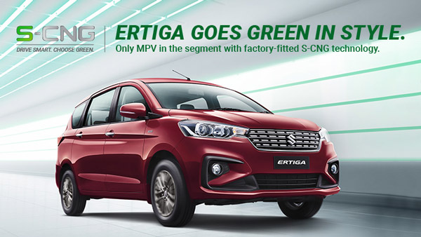 മൈലേജ് കാ ബാപ്പ്; Maruti Suzuki -യുടെ മികച്ച ഇന്ധനക്ഷമതയ്ക്ക് പിന്നിലുള്ള രഹസ്യങ്ങൾ ഇവ
