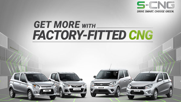 മൈലേജ് കാ ബാപ്പ്; Maruti Suzuki -യുടെ മികച്ച ഇന്ധനക്ഷമതയ്ക്ക് പിന്നിലുള്ള രഹസ്യങ്ങൾ ഇവ