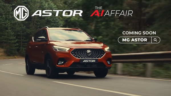 MG Astor അത്ര ചില്ലറക്കാരനല്ല; ബ്രേക്കിംഗ് ഫീച്ചര് വെളിപ്പെടുത്തുന്ന പുതിയ പരസ്യ വീഡിയോ കണ്ടുനോക്കൂ
