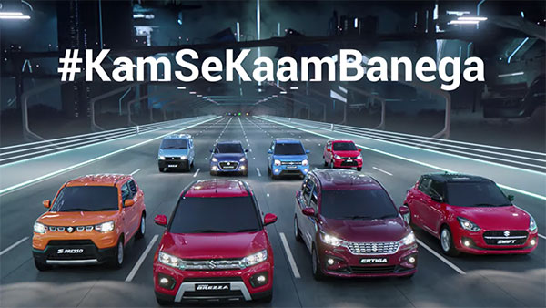 മൈലേജ് കാ ബാപ്പ്; Maruti Suzuki -യുടെ മികച്ച ഇന്ധനക്ഷമതയ്ക്ക് പിന്നിലുള്ള രഹസ്യങ്ങൾ ഇവ