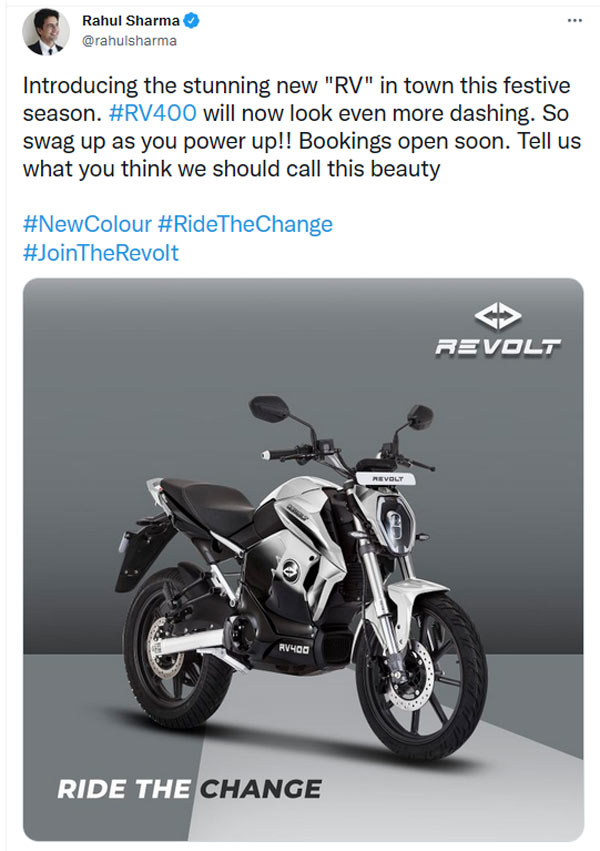 RV400 ഇലക്ട്രിക് മോട്ടോര്സൈക്കിളിന് പുതിയ കളര് ഓപ്ഷന് അവതരിപ്പിച്ച് Revolt