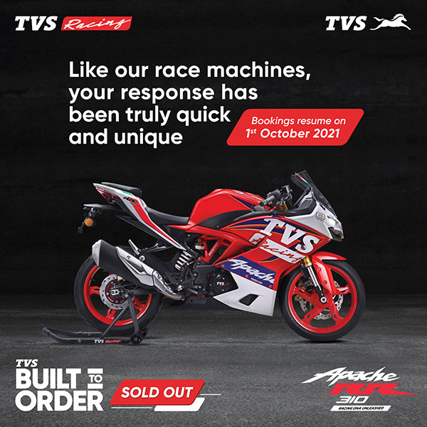 2021 Apache RR310 ആദ്യബാച്ച് വിറ്റു തീര്ന്നു; ബുക്കിംഗ് അവസാനിപ്പിച്ചെന്ന് TVS