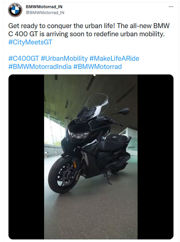 C400GT മാക്സി സ്കൂട്ടറിന്റെ അവതരണം ഉടനെന്ന് സൂചന; പുതിയ ടീസറുമായി BMW