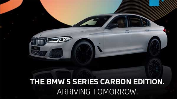 5 Series -ന്റെ പെർഫോമെൻസ് കാർബൺ എഡിഷൻ ഇന്ത്യയിൽ പുറത്തിറക്കാനൊരുങ്ങി BMW