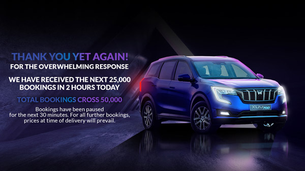 XUV700-യുടെ ഡെലിവറി വിവരങ്ങള് വെളിപ്പെടുത്തി Mahindra