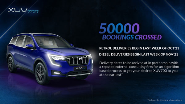 XUV700-യുടെ ഡെലിവറി വിവരങ്ങള് വെളിപ്പെടുത്തി Mahindra